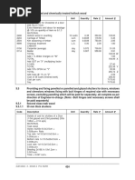 DAR Analysis For Shutter Frame