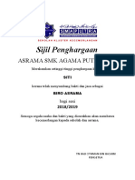 Sijil Penghargaan ASRAMA