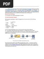 About The Java Technology