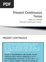 Present-Continuous-Tense.pptx
