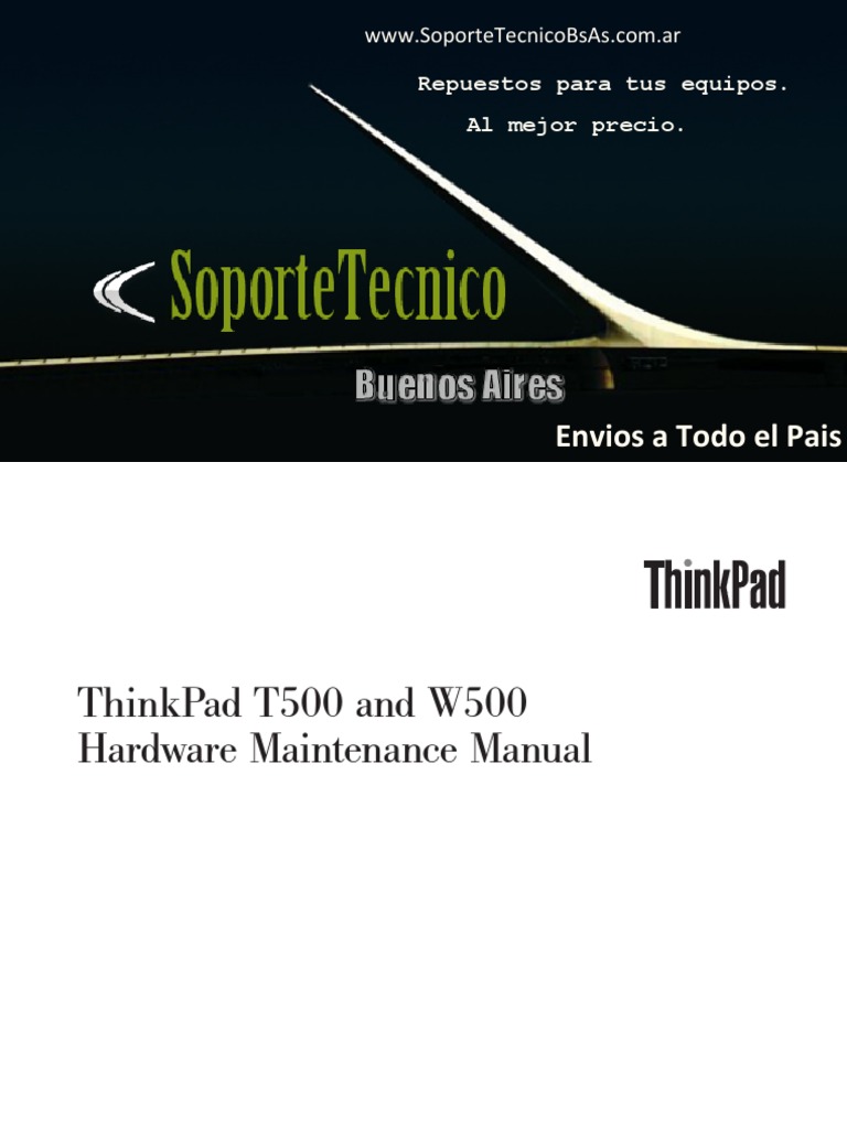 smart switch t500