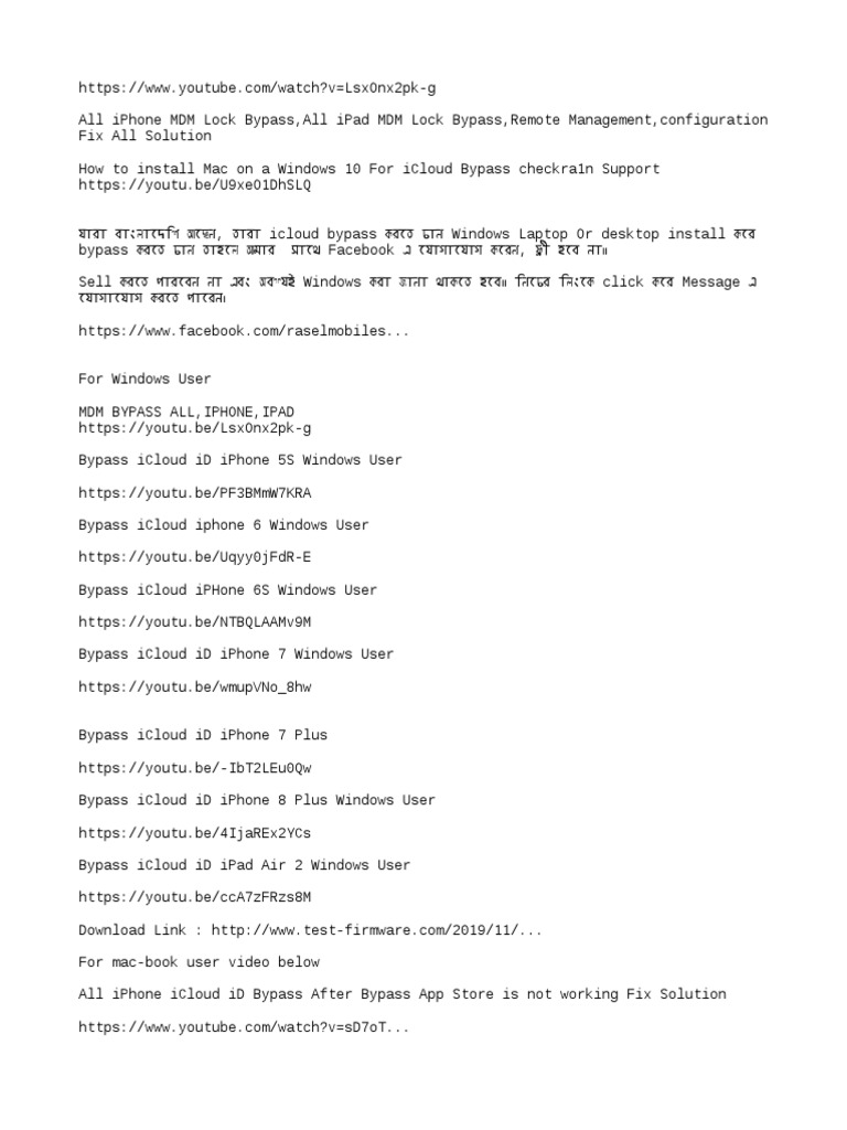 Ipad Bypass | Pdf | I Cloud | Ios