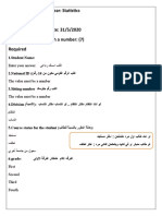 Faculty of Commerce Year: Statistics May 2020 Time: Three Hours - Date: 31/5/2020 The Questions Start With A Number: (7) Required