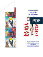 INF Librosenjapones PDF