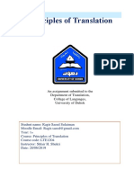 Final Report (Principle of Translation - Ragir Saeed Sulaiman PDF
