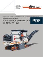 BR W150-W150i RU PDF