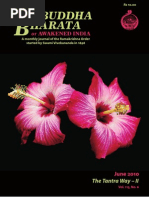 Download Prabuddha_Bharata_June10 by talk2ankit SN46752767 doc pdf