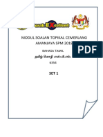 BT SPM SET 1 Modul CEMERLANG 2018