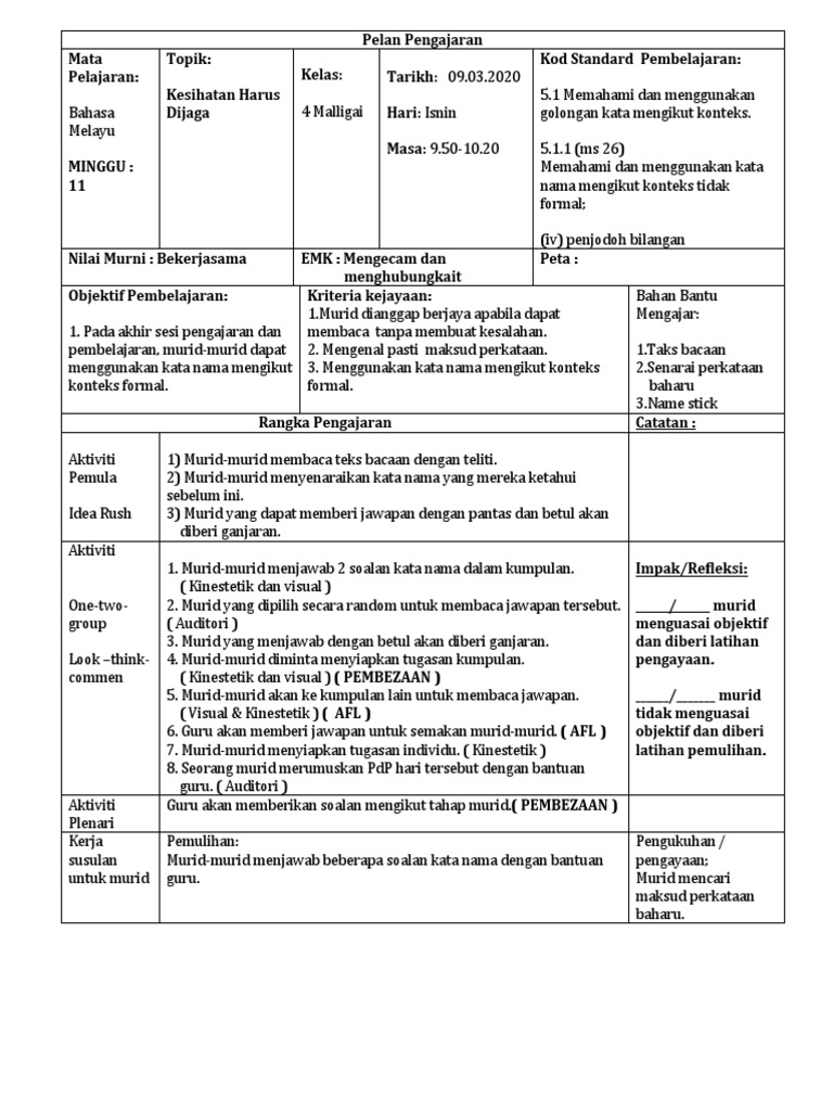 Rph 090320 Pdf