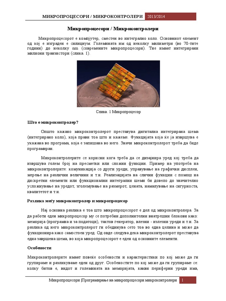 Mikrokontroleri | PDF