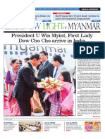 President U Win Myint, First Lady Daw Cho Cho Arrive in India