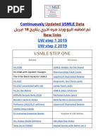 Continuously Updated ALL USMLE DATA