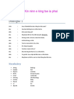 Lesson 16 discusses the economy and currency exchange rates