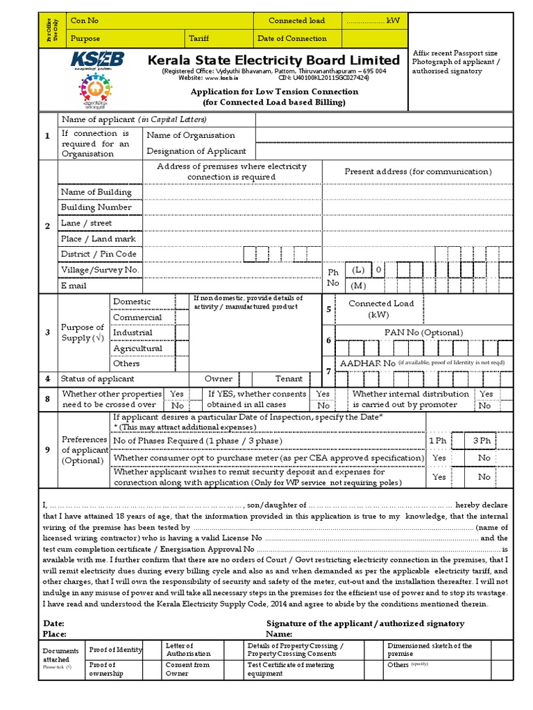 New Connection Application Form LT PDF