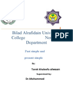 Bilad Alrafidain University College Noursing Department