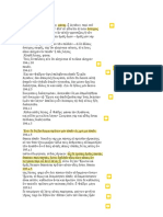 Symp. Discurso de Agatón PDF