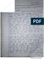 3-Niraj Kumar.pdf