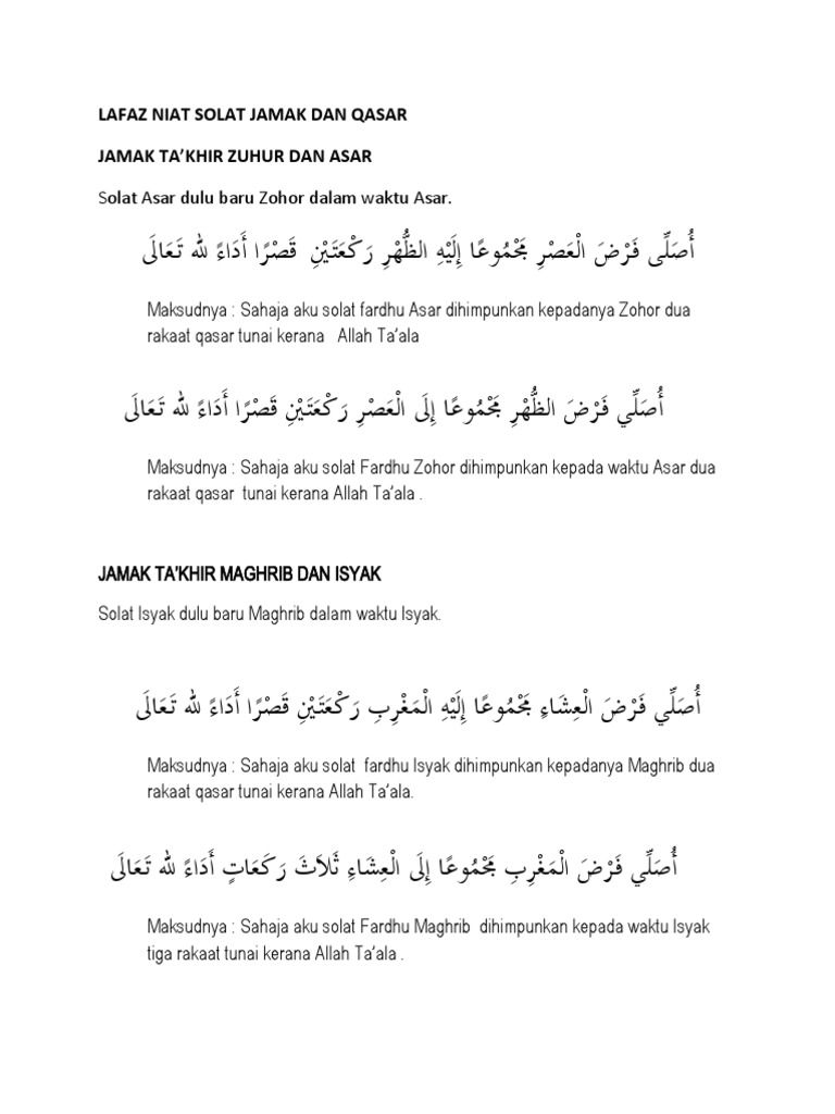 niat solat jamak takhir