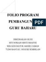 Folio Program Pembangunan Guru Baharu