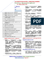 Indian Constitution Note Model Questions Answers 2017