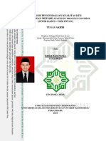 SPC 2 PDF