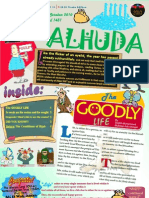 AlHuda Issue 11