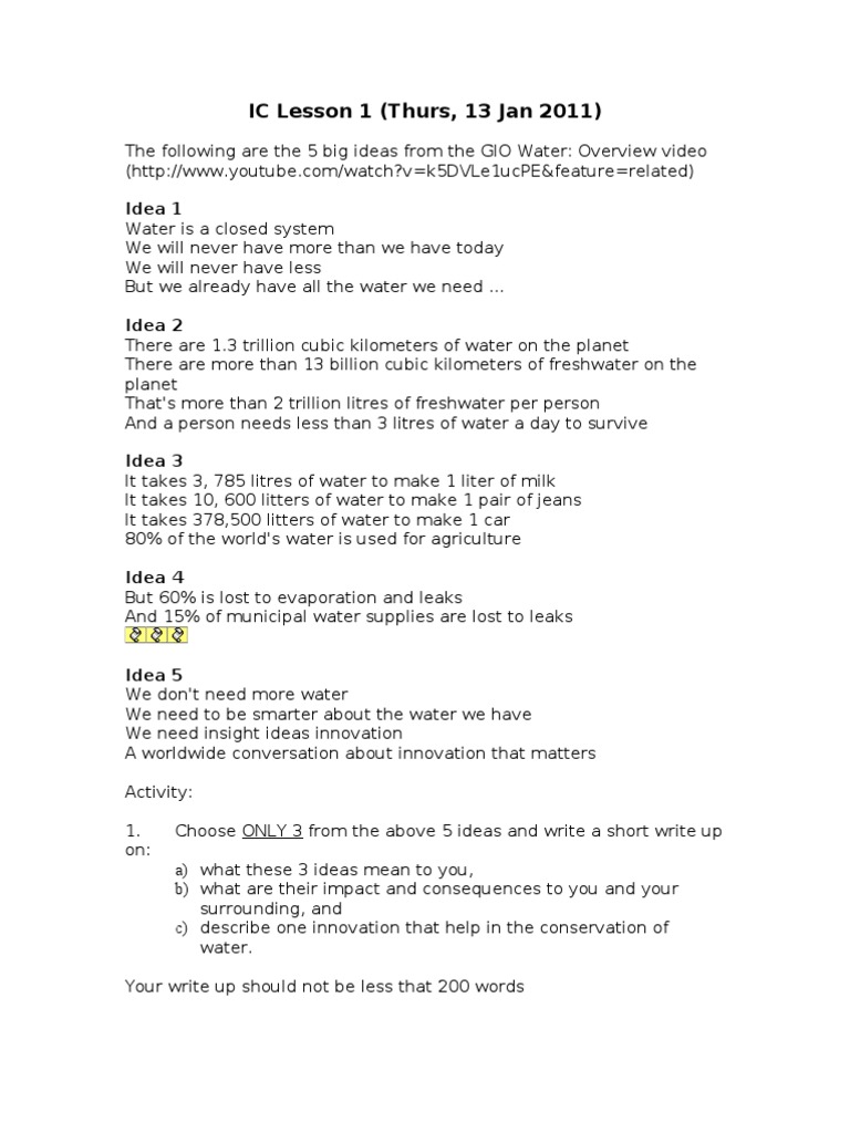IC Lesson 1 | PDF