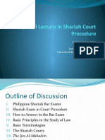 Special Lecture in Court Procedure