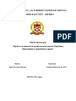 SlavicaSosoloska Kic Maj18.cleaned PDF