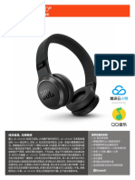 JBL Live400BT Spec Sheet Chinese (Simplified) PDF