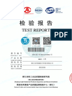 Test Report: Zhejiang Light Industrial Products Inspection and Research Institute