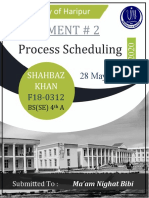 University of Haripur: BS (SE) 4 A