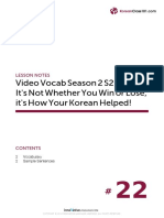 Video Vocab Season 2 S2 #22 It's Not Whether You Win or Lose, It's How Your Korean Helped!