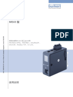 MAME43-Manual-CN-ZH.pdf