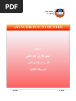 Asynchronous Counter