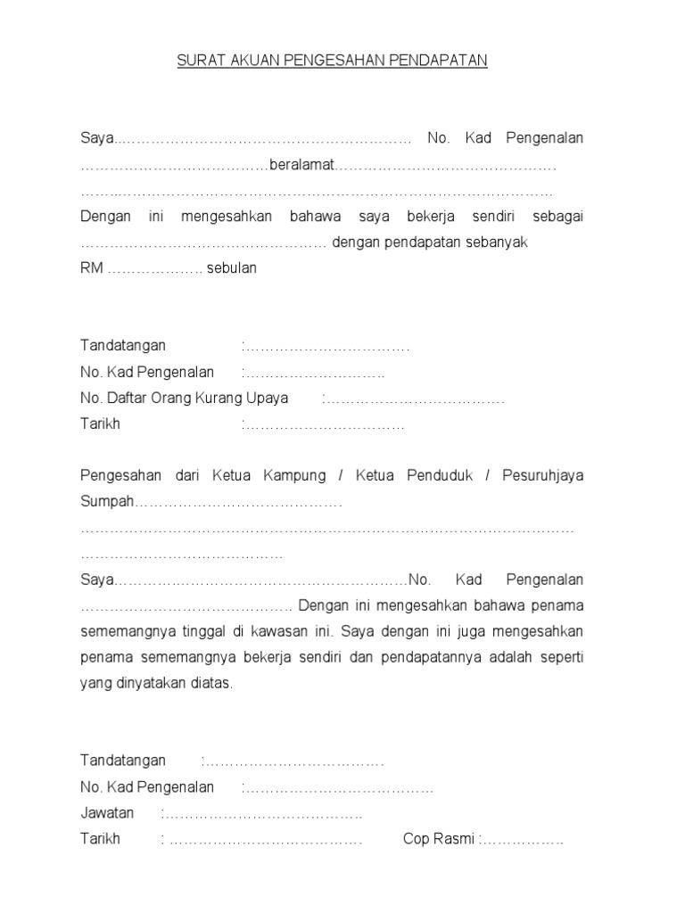 Akuan Pengesahan Pendapatan