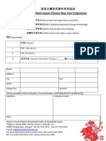 DUN Bukit Lanjan CNY Sponsorship Form2a