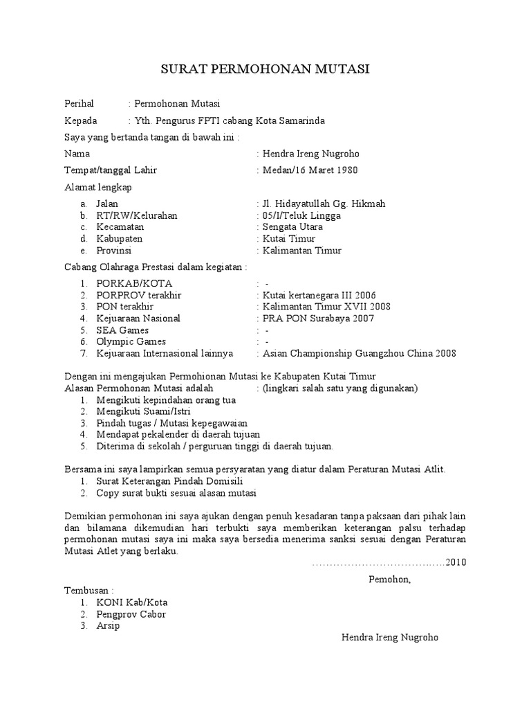 Surat Permohonan Mutasi  PDF