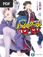 Shin Highschool Dxd Volume 4 Pdf Pdf