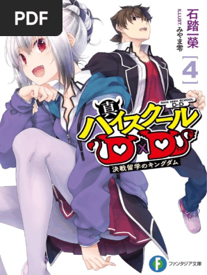 Shin Highschool Dxd Volume 4 Pdf