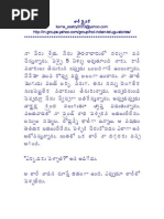 010 Chilipi 08 | PDF
