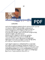 Daw Aung San Su kYi sketch・pdf