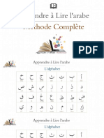 Apprendre Lire PDF Complet