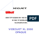 Excel 2000 OPAQUE