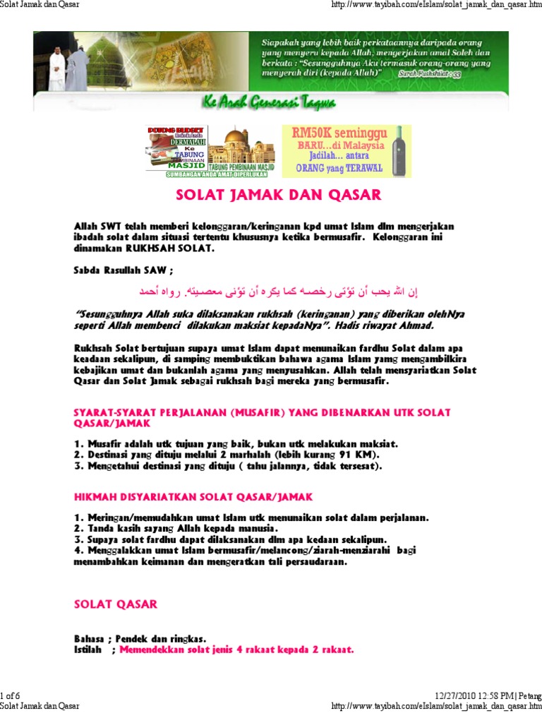 Panduan Ringkas Solat Jamak Dan Qasar Pdf