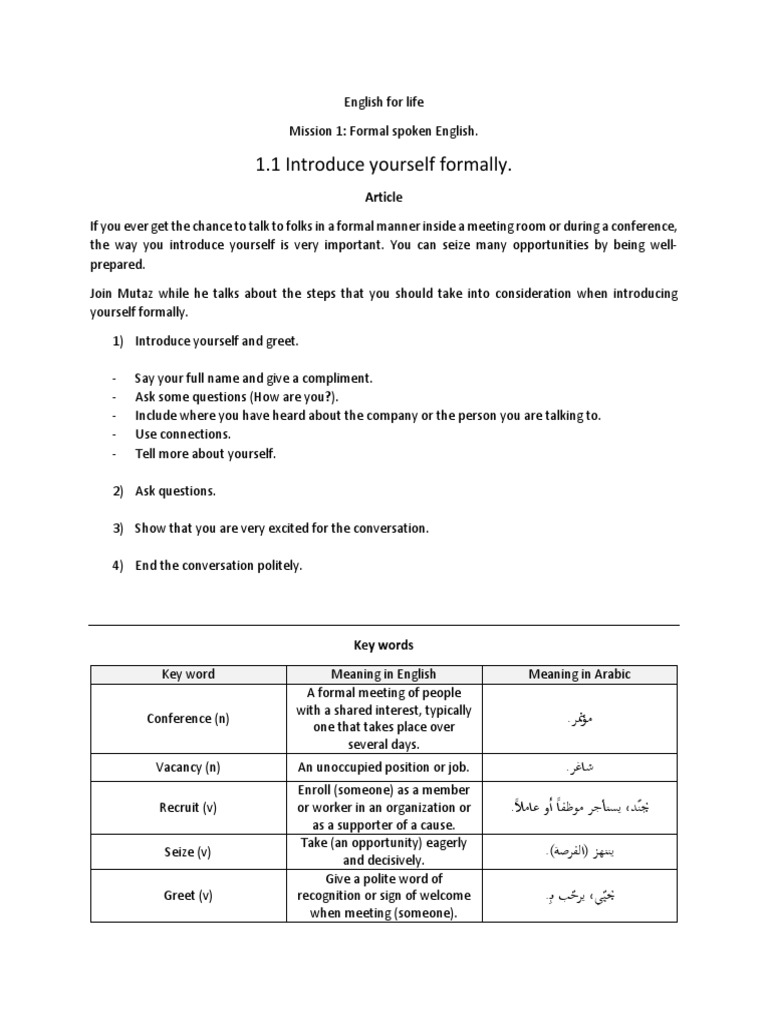 Formal Self-Introduction Guide | PDF