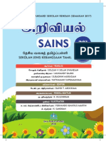 Sains Tahun 3 SJKT PDF