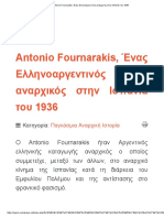 Antonio Fournarakis, Ένας Ελληνοαργεντινός αναρχικός στην Ισπανία του 1936 PDF