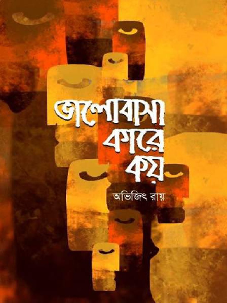 Qiz mashinani yuvadi, keyin jinsiy aloqa qiladi.