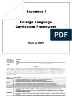 Japanese I Foreign Language Curriculum Framework: Revised 2007